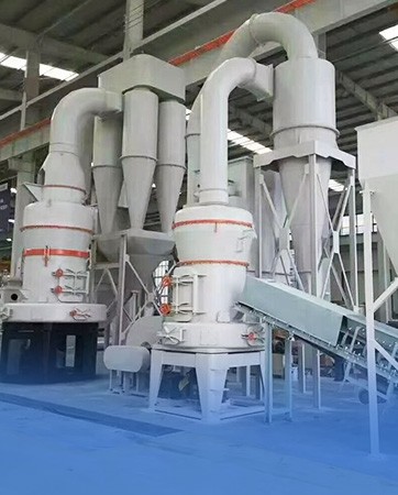 Équipement de broyage