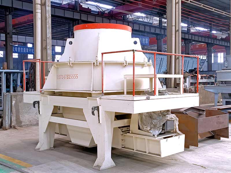 PCL Vertical Shaft Impact Crusher